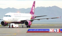 “Хүннү эйр” компанийн онгоц Хонгконгод саатсан нь үнэн гэв
