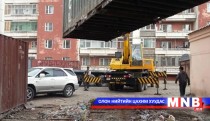 Гудамж мухарлаж хашаа, хайс хатгасныг буулгах ажил үргэлжилж байна
