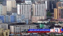 Нийслэлд 113 орон сууцны төсөл хэрэгжиж байна