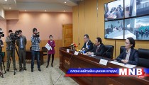 17 аймгийн шүүх шилэн кабельтай болжээ