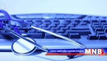 “Биологийн насаа залуужуулъя” болзолт уралдаан зарлалаа