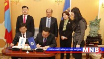 Нийслэл, Монголын банкуудын холбоотой хамтран ажиллана