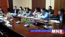 Улаанбаатар хотын Ерөнхий менежерийн нэрэмжит үзлэг шалгалтын дүнг танилцууллаа