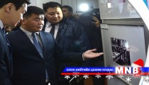 Т.Намнансүрэнгийн түүхэн гэрэл зургууд дэлгэгдэв