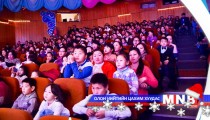 1000 хүүхдийн Шинэ жилийн баяр боллоо