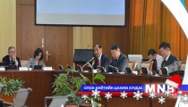 МҮОНРТ-ийн Үндэсний зөвлөлийн гишүүдийг дэвшүүлэв 