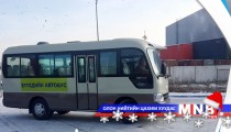 Сурагчдад 132 автобусаар үйлчилж байна 