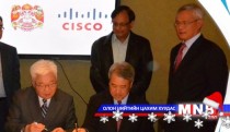 Нийслэл АНУ-ын “Сиско” компанитай хамтран ажиллахаар боллоо