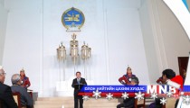 Ерөнхийлөгчийн зарлигаар шагналын хур буув 