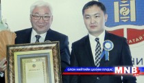 Нийслэлийн ЗДТГ “Сайн засаглалын сайн санаачилга” шагналын эзэн боллоо