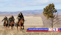 Хил хамгаалах байгууллагын удирдах ажилтнуудын зөвлөгөөн боллоо