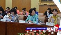 Эмэгтэйчүүдийн улс төрийн оролцоо хангалтгүй хэвээр байна 
