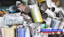 Сурагчид хог хаягдал ашиглан бүтээлч ажил хийжээ