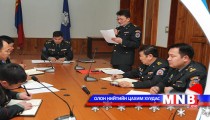 Нийслэлийн есөн дүүргийн цэргийн штабынхан хийсэн ажлаа дүгнэлээ