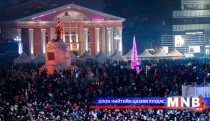Нийслэлчүүд Чингисийн талбайд шинэ оноо угтлаа