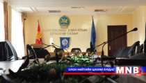 Төсвийн орлогод жинтэй хувь оруулдаг бизнес эрхлэгчдийг дэмжиж ажиллахыг даалгажээ 