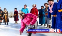 Улаанбаатарын Өвлийн наадам  ирэх сарын нэгэнд болно