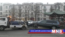 Автомашинуудыг ачсан хөлс хувийн компанийн орлого болдог