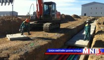 Инженерийн шугам сүлжээний барилга угсралтын ажлын жагсаалтыг баталлаа
