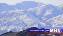 “Хадаг яндарт уулс баясна” зураглал