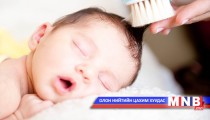 Нярайн чих өвдөхөд дур мэдэн дусаалга дусааж болохгүй