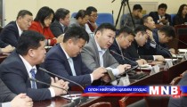 Нийслэлийн удирдах ажилтнуудын шуурхай зөвлөлгөөн болов 