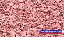 Улаан чулууг хилээр гаргахыг завдсан тохиолдол дахин гарлаа 
