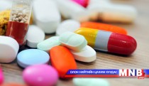 Улсын I төв эмнэлэг бөөрний өвчтэй иргэдийн эмийг олгож чадахгүйд хүрчээ