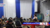 Ажлын байранд шууд зуучлал хийх 