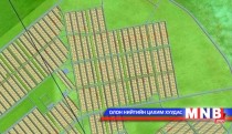 Цахимаар газар өмчлүүлэх хоёрдугаар ээлжийн бүртгэл өнөөдөр дуусна 