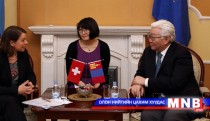 Улаанбаатар хот Швейцарийн хөгжлийн агентлагтай хамтран ажиллах талаар санал солилцлоо