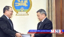 Зөрчлийн тухай хуулийн төслийг өргөн барилаа