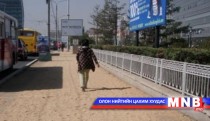 Сул шороон хөрс бүхий гудамж, талбайг тохижуулна