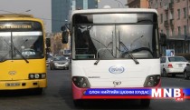 Сар шинийн баярын өдрүүдэд нийт 757 автобус иргэдэд үйлчилнэ