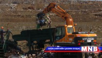 Хог хаягдал дахин боловсруулах үйлдвэрүүд нэгдэж “Эко парк” байгуулна