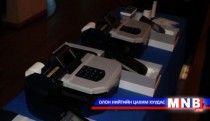 Эрүүл мэндийн төвүүд шээсний шинжилгээний зөөврийн аппараттай боллоо