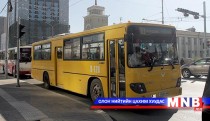 Амралтын өдөр буухиа автобус иргэдэд үйлчилнэ