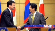 Хоёр улсын Ерөнхий сайд нар хамтарсан мэдэгдэл гаргалаа