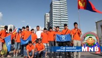 “Дипломтой ажилгүйчүүд” гэдэг нэр томъёог хална