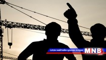 Энэ жилд нийслэлд 600 гаруй барилга баригдана
