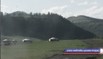 Говь нутагт уст цэг цөөн учраас малчид хангайг зорьж байна