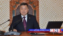 УИХ-ын дарга Дундговь, Өмнөговь аймагт ажиллахаар мордлоо