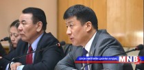 “Хариуцлага, хяналт, хэрэгжилт” цахим хурал боллоо