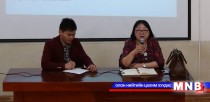 Мэргэжил бүхэн сайхан гагцхүү мэргэжилдээ эзэн байх нь чухал