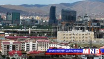 “Улаанбаатар хотын Хөгжлийн корпораци” ХК – ийн дүрмийн төслийг боловсруулна