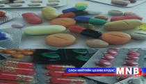 Антибиотик гэх эмийг хамаагүй хэрэглэх нь аюултай