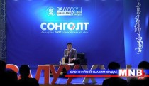 Б.Гантулга:  Хүнд буруу сонголт гэж байдаггүй