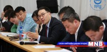 Монголын Залуучуудын Холбооны Ерөнхий зөвлөлийн ХII хурал боллоо