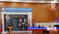 Залуу эмэгтэйчүүд хайраар нэгдэж, үзэл бодлоо тайван замаар илэрхийлнэ