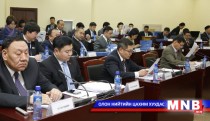 НИТХ-ын ээлжит хуралдаан даваа гарагт болно